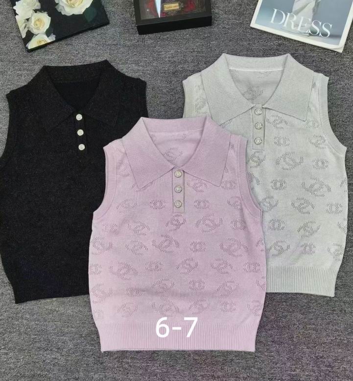 Chanel S-XL 53
